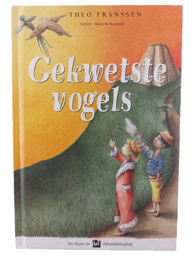 bookImage