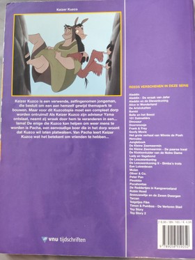 bookImage