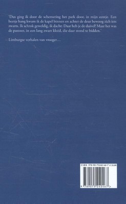 bookImage