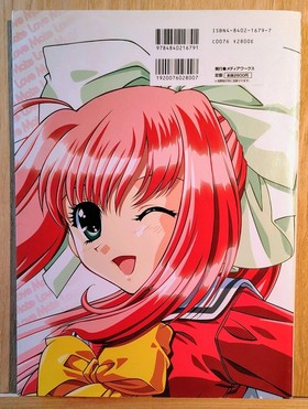 bookImage