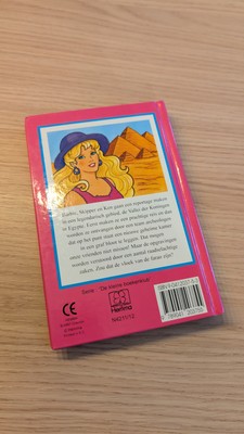 bookImage