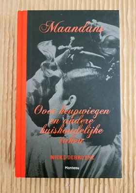 bookImage