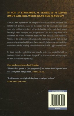 bookImage