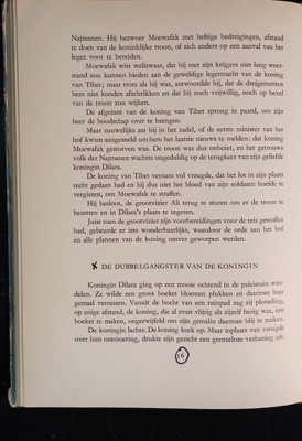bookImage