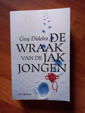 bookImage