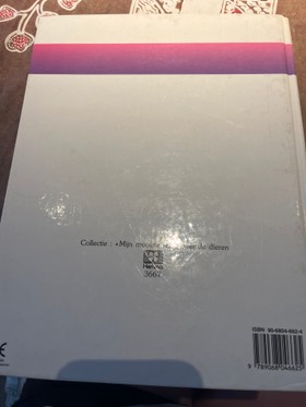 bookImage