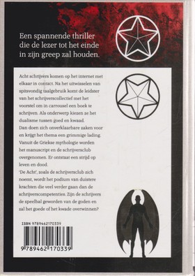 bookImage