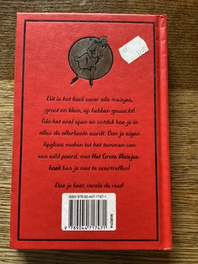 bookImage