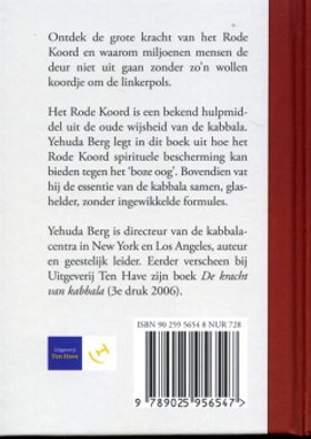 bookImage