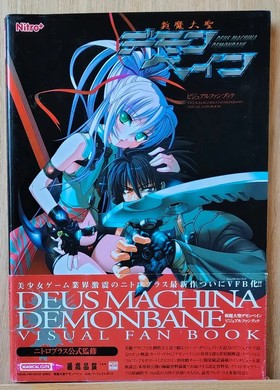 bookImage