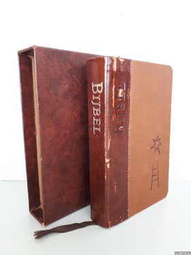 bookImage