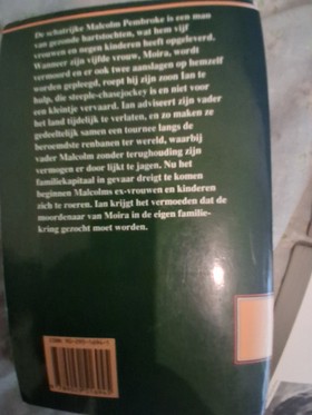 bookImage