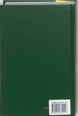 bookImage