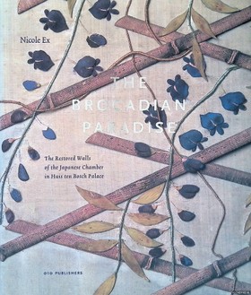 bookImage