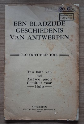 bookImage