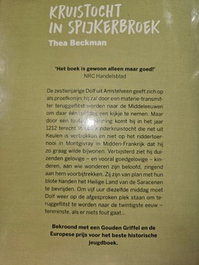 bookImage