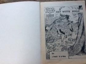 bookImage
