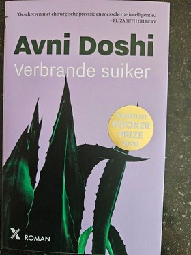 bookImage
