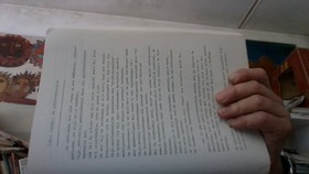 bookImage