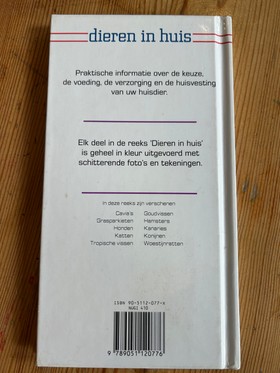 bookImage