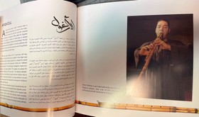 bookImage
