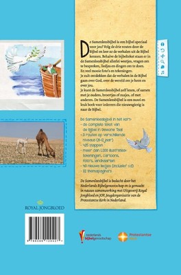 bookImage