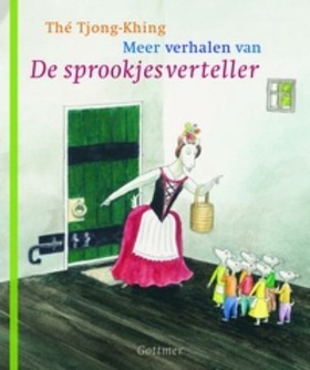 bookImage