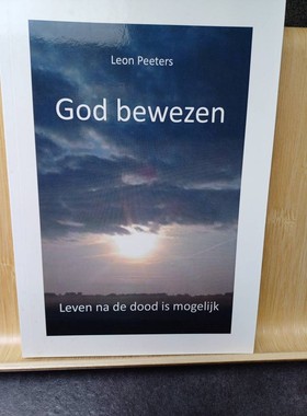 bookImage
