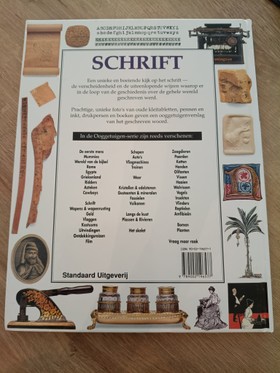 bookImage
