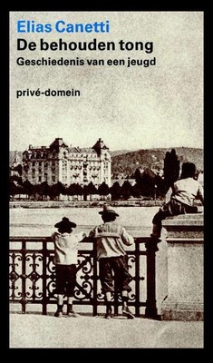 bookImage