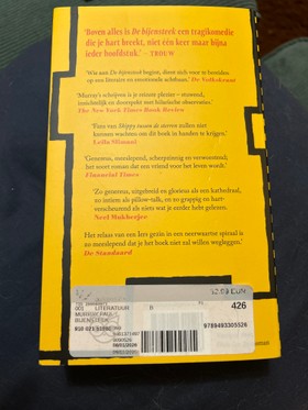 bookImage