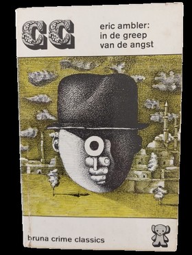 bookImage