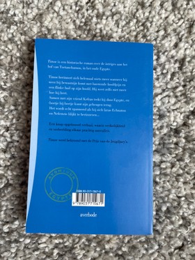 bookImage