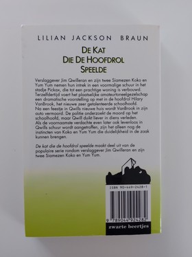 bookImage