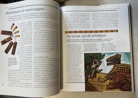 bookImage