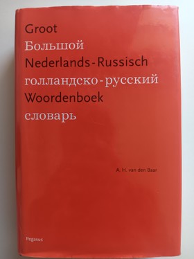 bookImage