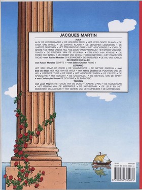 bookImage