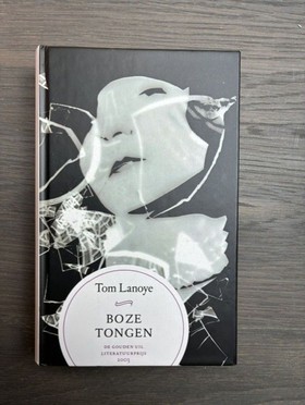 bookImage