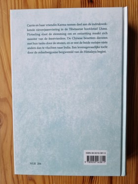 bookImage