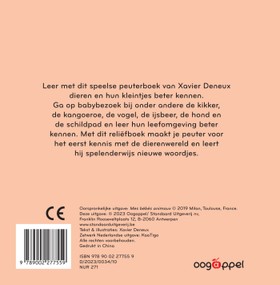 bookImage