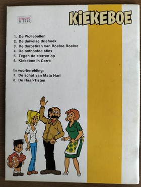 bookImage