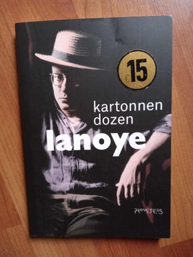 bookImage