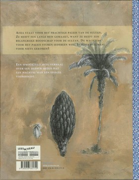 bookImage