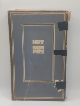 bookImage