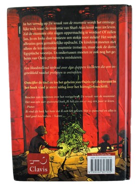 bookImage