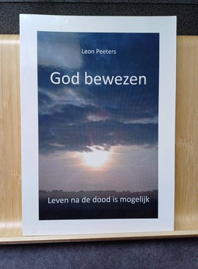 bookImage