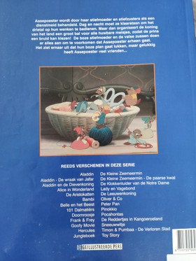 bookImage