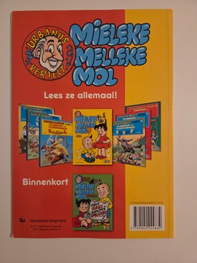 bookImage