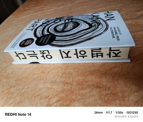 bookImage