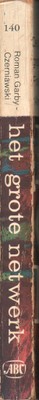 bookImage